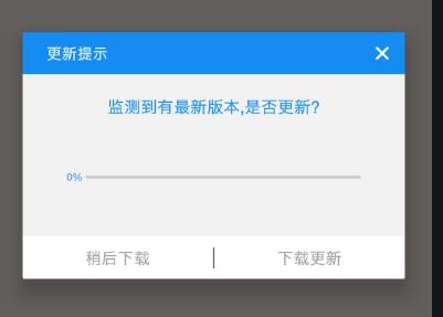 精彩不断！